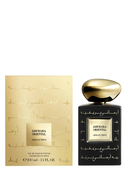 Original T- Armani Privé Jawhara Oriental