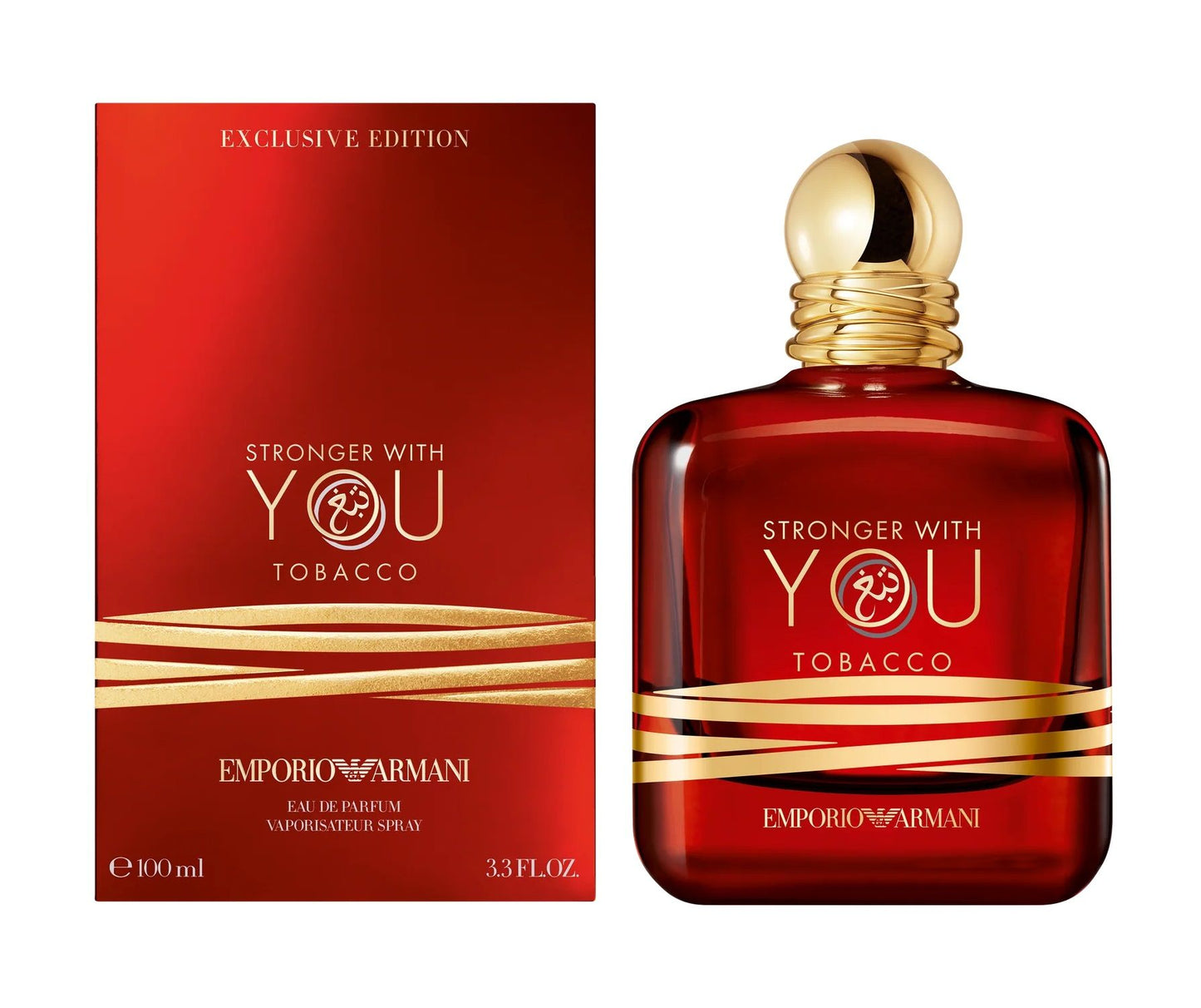 Emporio Armani Stronger With You Tobacco